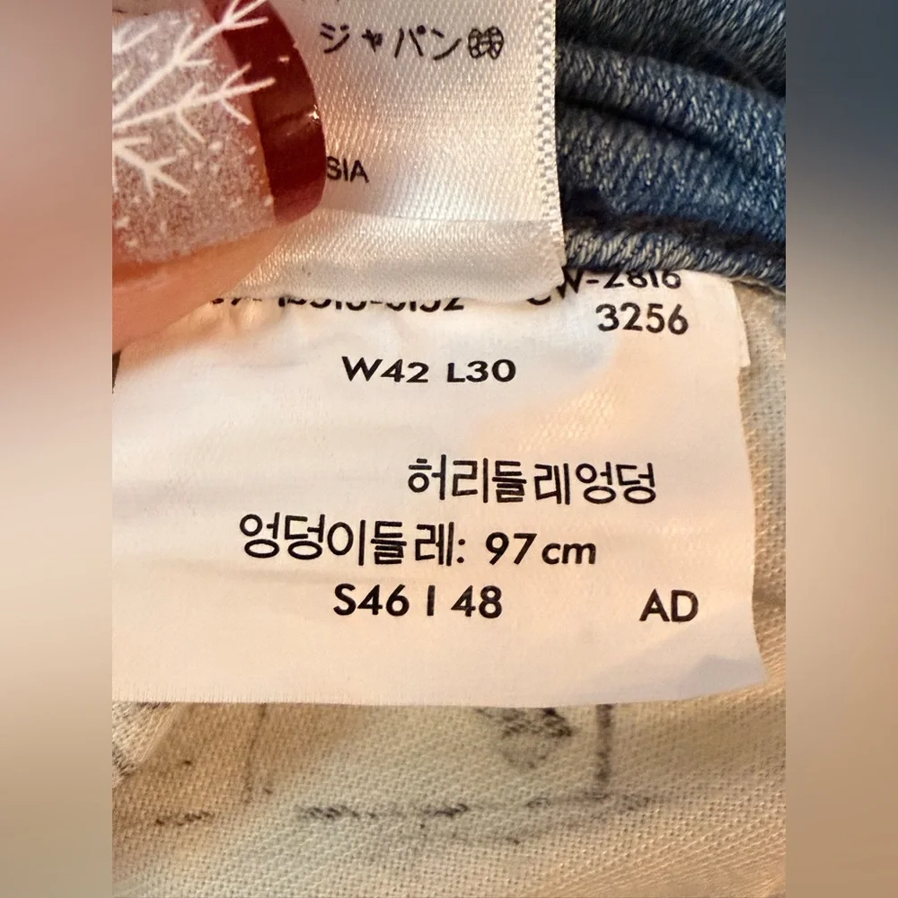 Levi's Signature Women's Jeans Size W42 L30 Modern Skinny Distressed Stretch - Picture 13 of 13